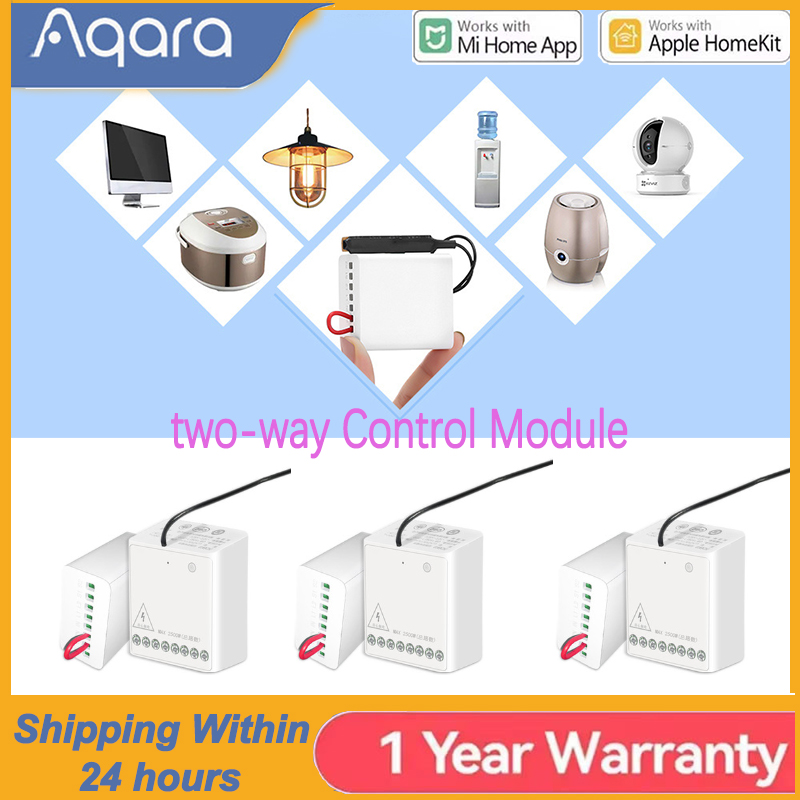 Smart Home Xiaomi App - Двусторонний модуль управления Aqara, релейный переключатель,