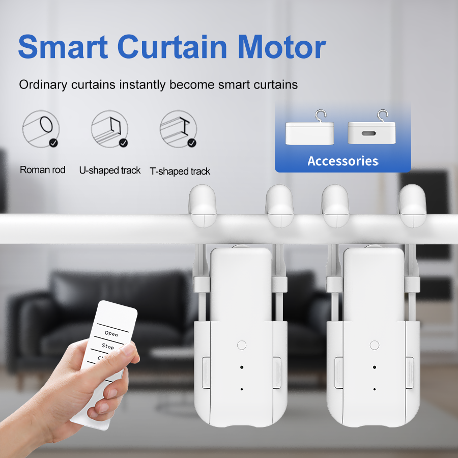 Smart Home Elements - Умный механизм открывания штор для дома,