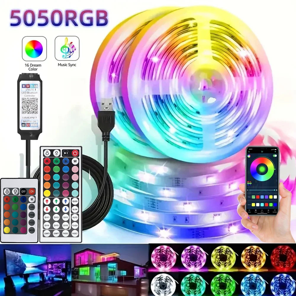 Smart Home Setup - Smart RGB светодиодная игровая лента USB