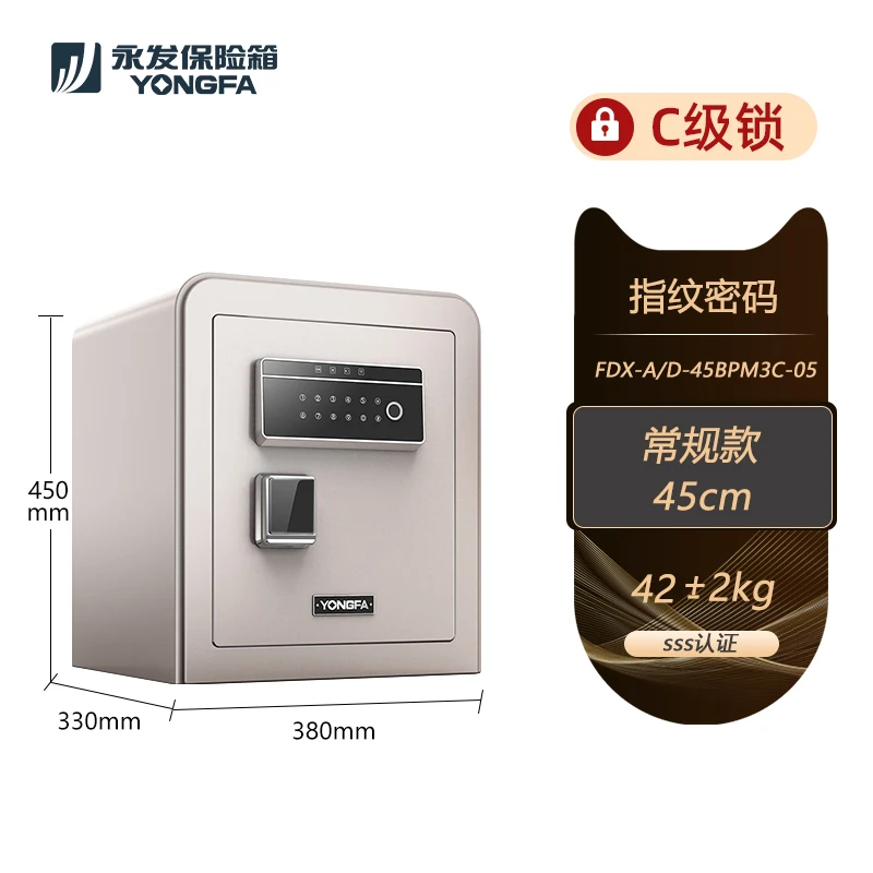 Smart Home Xl - XL Safe Home Противоугонный Smart WIFI