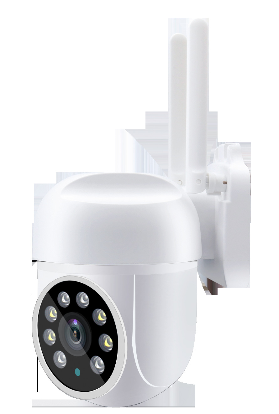 Smart Home Os - Беспроводная PTZ IP-камера 3 МП 1296P