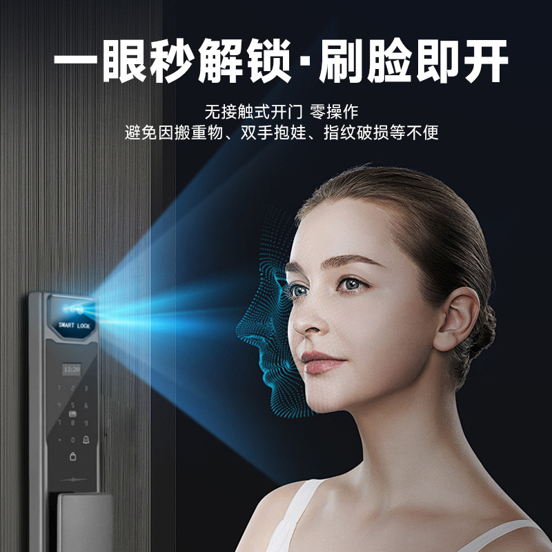 Приложение с дистанционным упр – обзор и цена Wifi Doorbell Camera