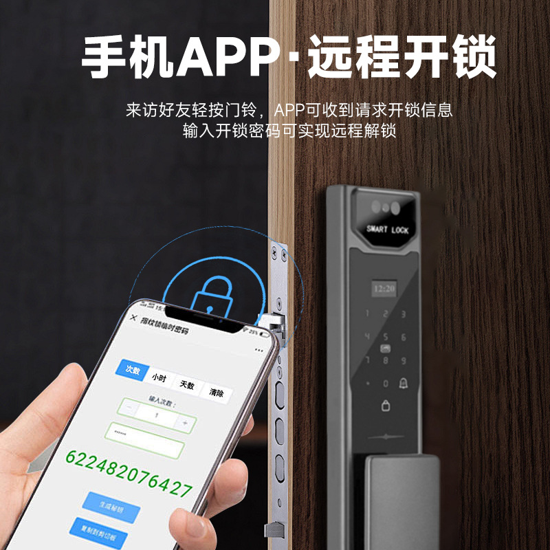 Приложение с дистанционным упр – обзор и цена Wifi Doorbell Camera