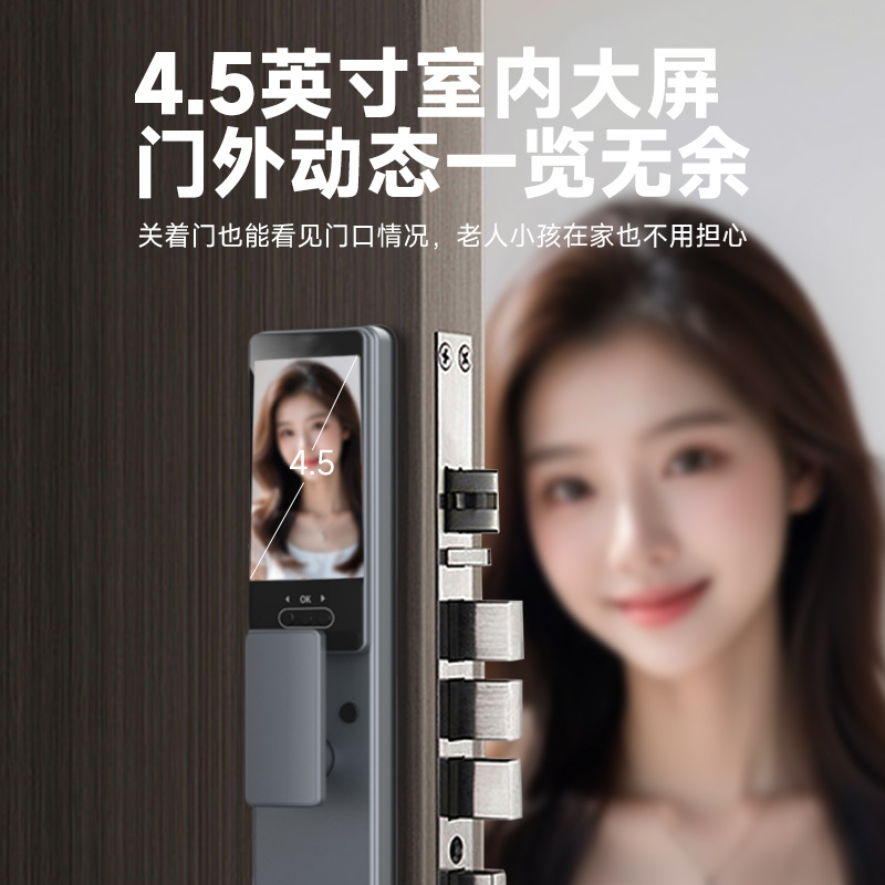 Приложение с дистанционным упр – обзор и цена Wifi Doorbell Camera
