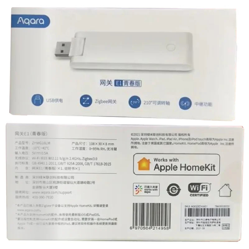 AQARA E1 Gateway Zigbee Aqara  – обзор и цена Smart Home Xiaomi Hub