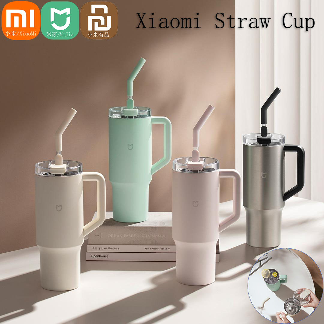 Умная соломенная чашка Xiaomi  – обзор и цена Smart Home Xiaomi 2