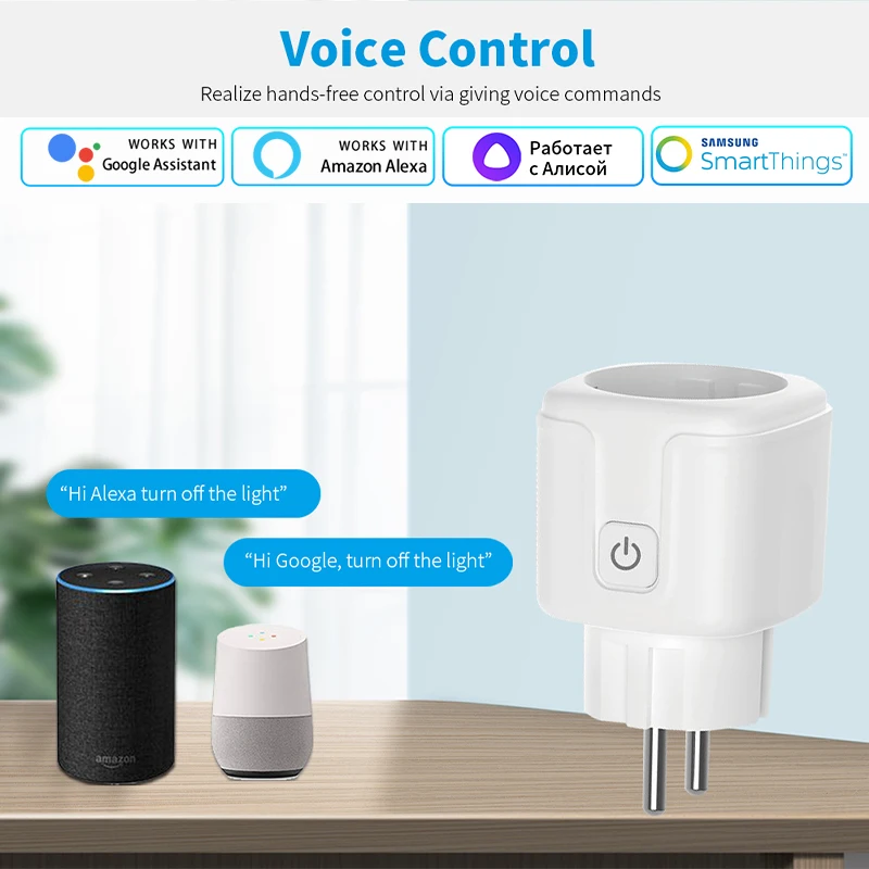Умная розетка Tuya EU 16A AC10 – обзор и цена Smart Home Elements